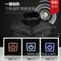 Intelligent charging constant temperature heating vest